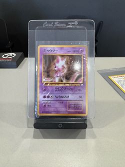 Vending Series 1 1998 Mewtwo MINT