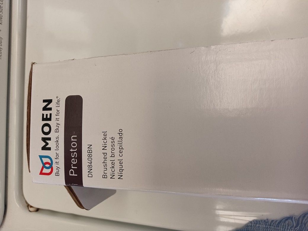 Brushed Nickel Paper Hodler