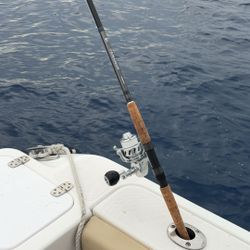 Teramar rod (shamino)