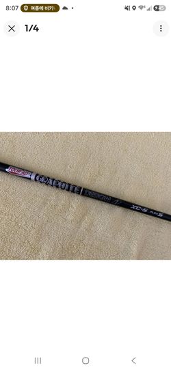 Offer Graphite design tour ad xc5 stiff driver shaft for titleist