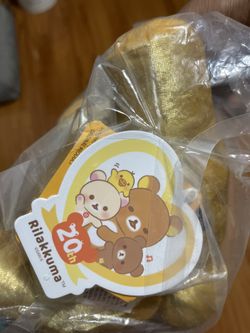 Brand New Teddy Bear 