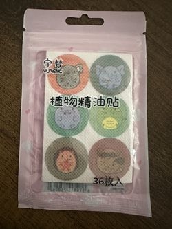 Mosquito Repellent Patch