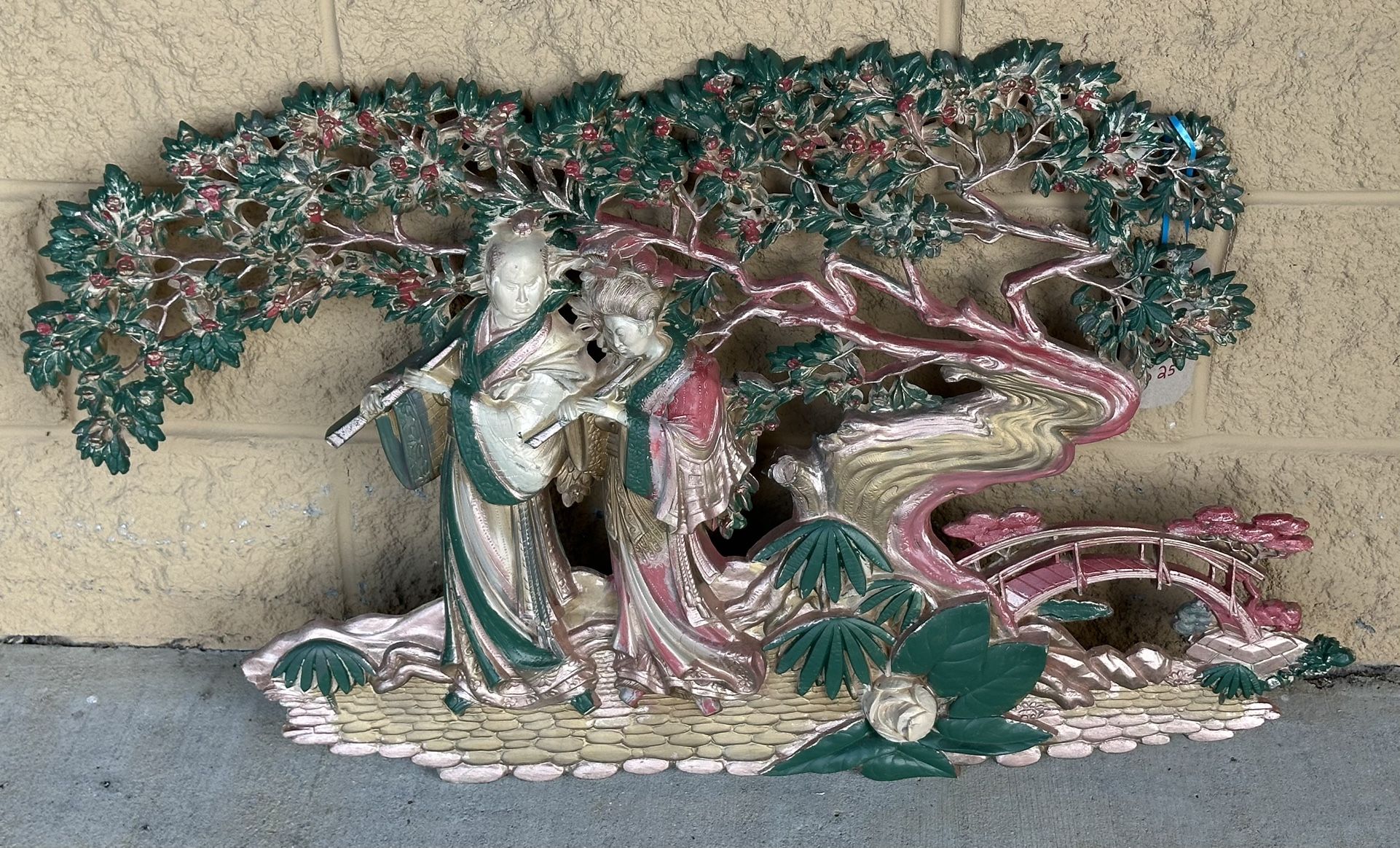 Mid Century 1973 Wall Hanging Asian Burwood Plaque