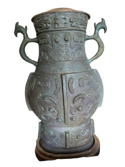 Antique Asian Vessel