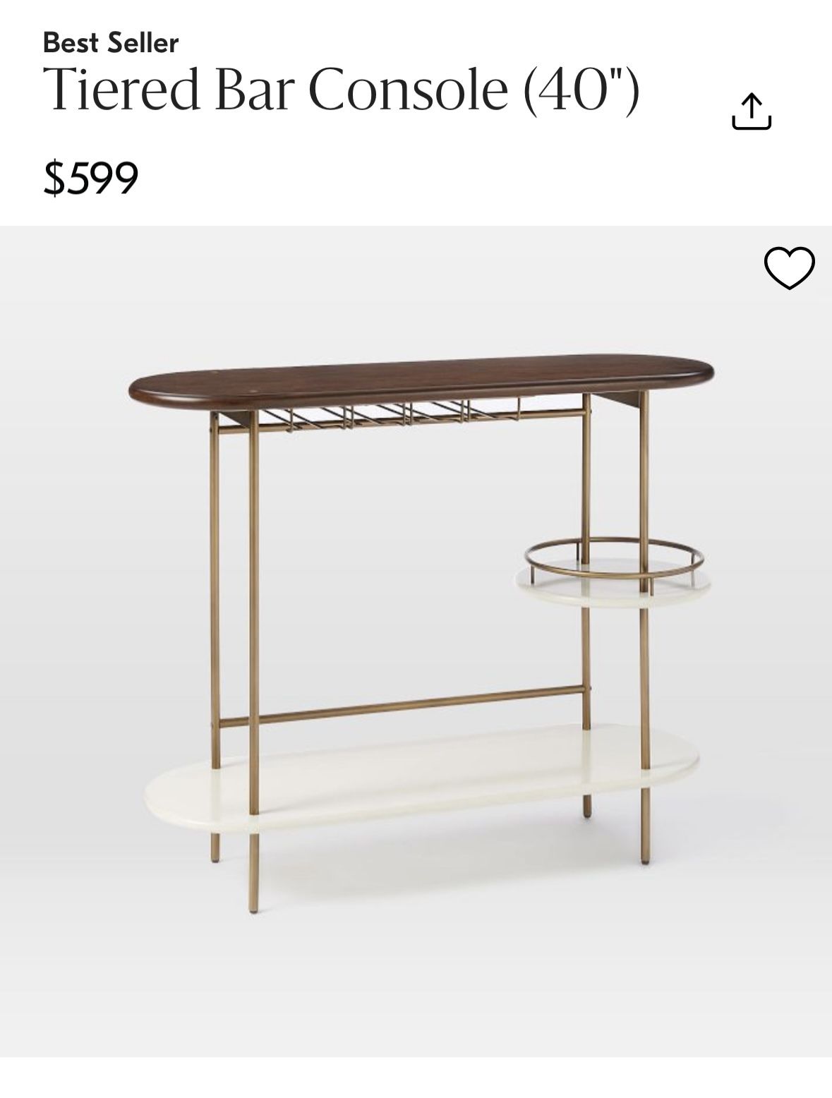 West Elm Tiered Bar Console