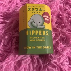 Smiski Unopened Hipper