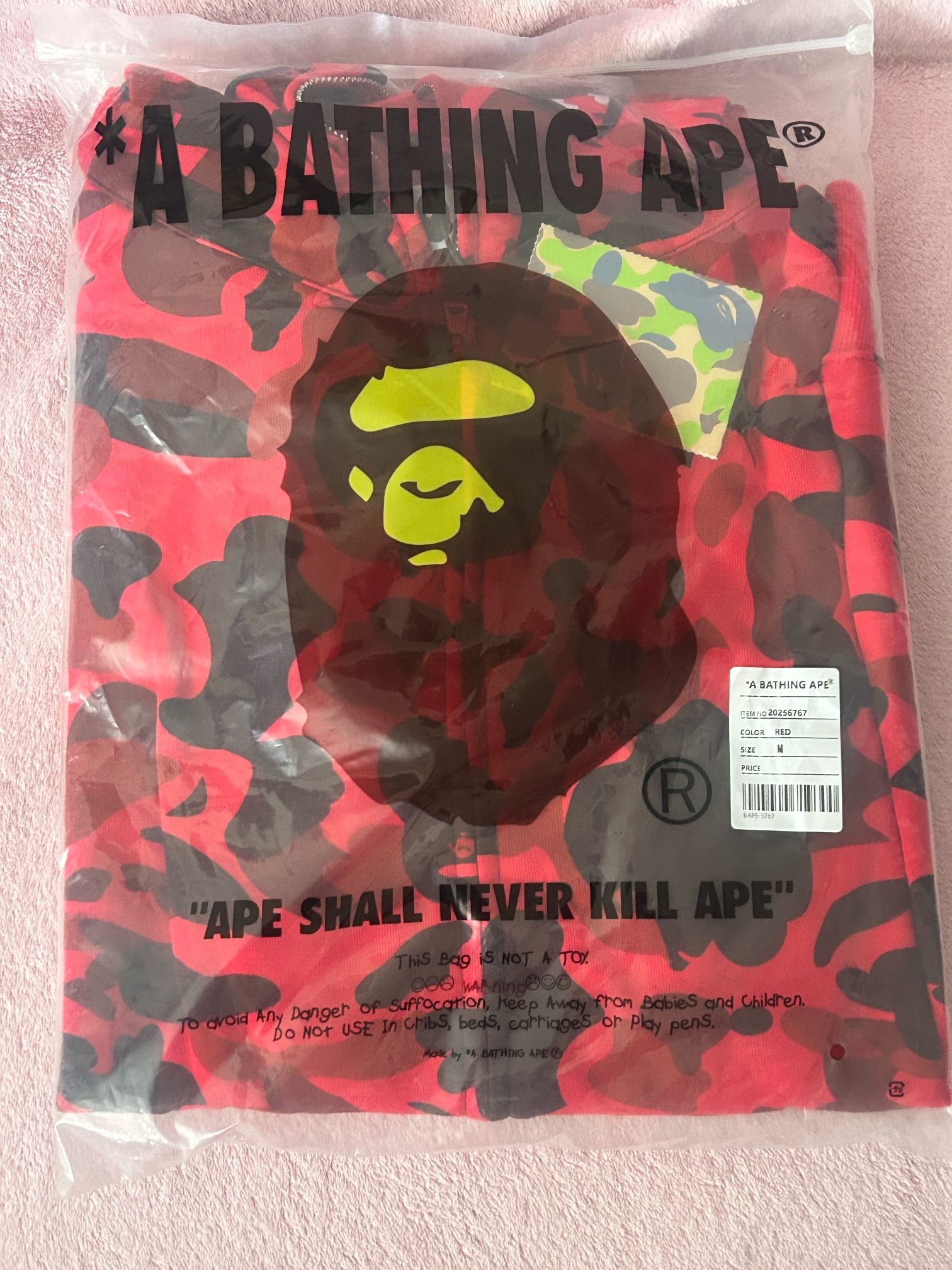 Bape Hoodie Zip Up Sz M