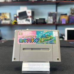 Yoshi’s Island For Super Famicom