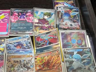 Pokémon cards