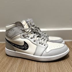 Jordan 1 Retro High Dior