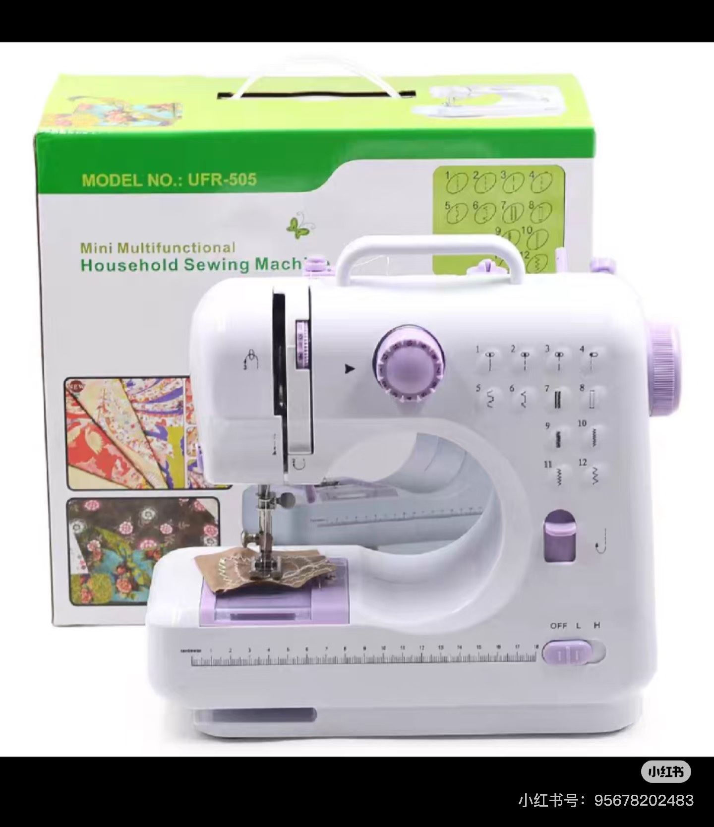 Sewing Machine
