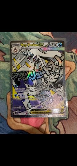Mega Froslass Ex Pokemon Ascended Heroes
