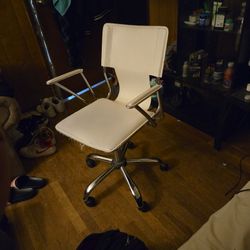 White Leather Chair 