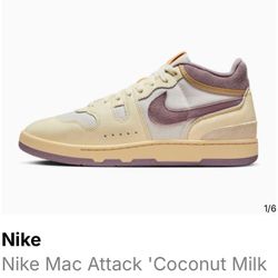 Nike Mac Attack 'Coconut Milk Taupe Grey'