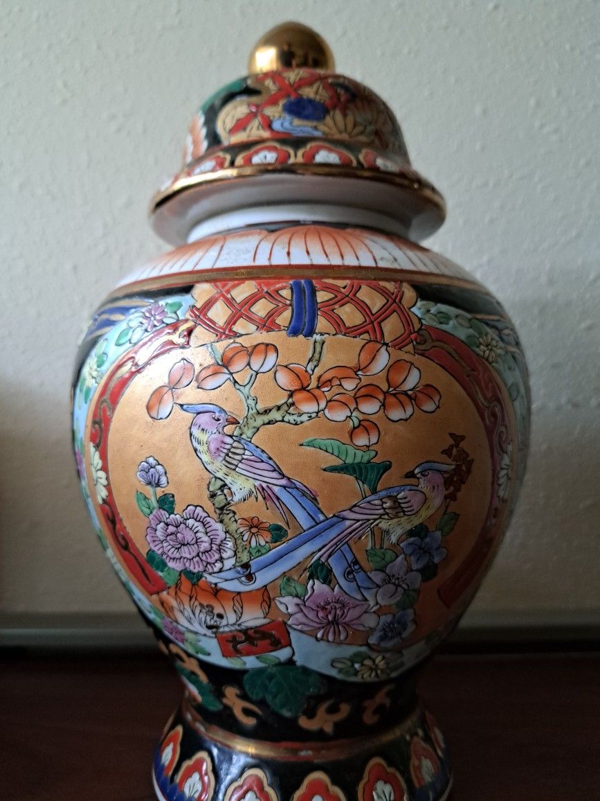 Vintage Chinese Porcelain Ginger Jar