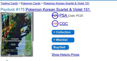 Korean psyduck 151 Pokemon card