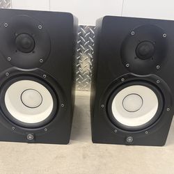 Yamaha HS7 6.5” Studio Monitor Speakers