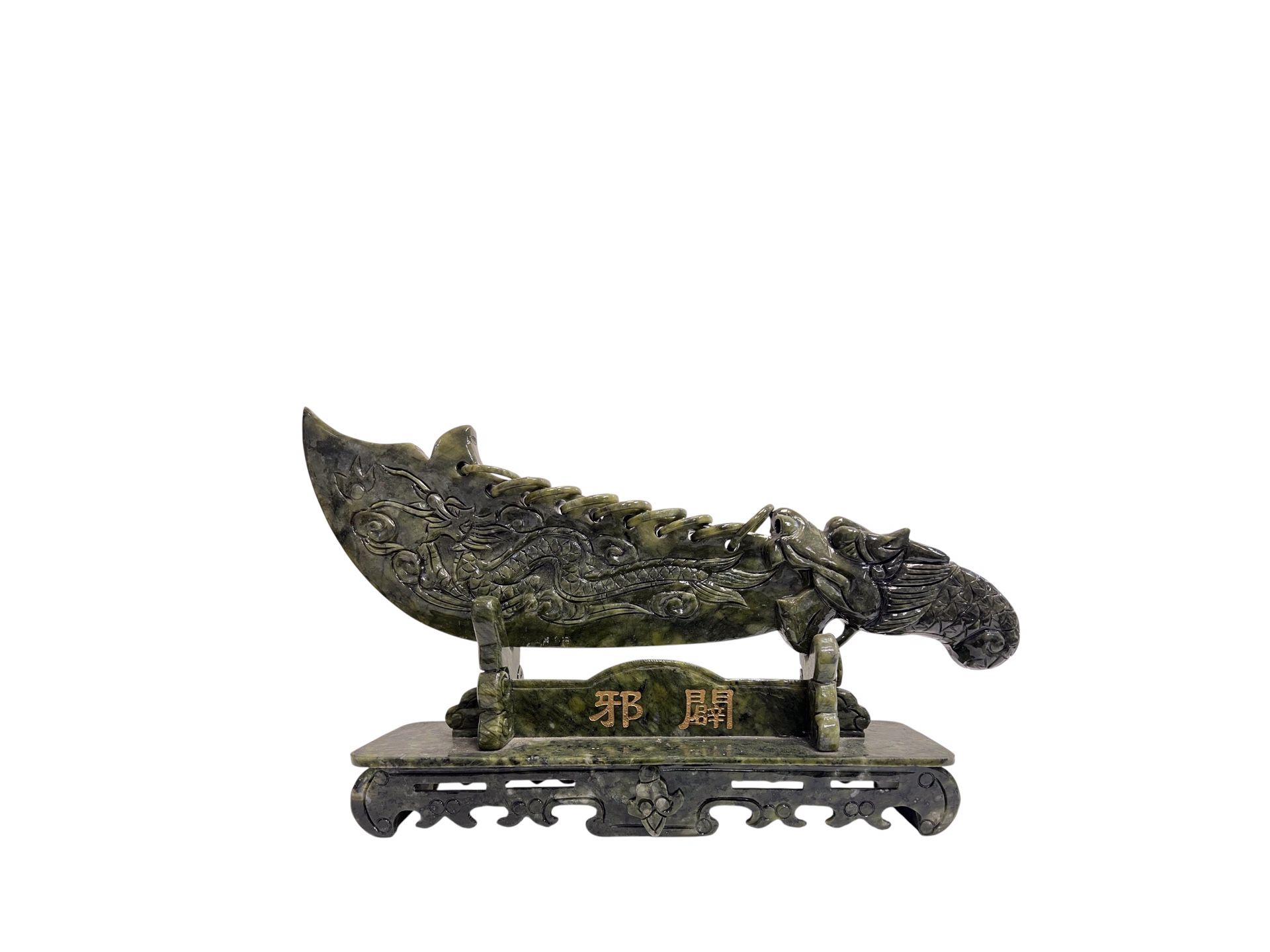 Chinese Sword Jade Stone Statue