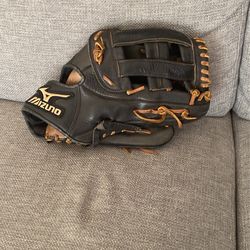 mizuno outfield glove mvp series 12.75 inches
