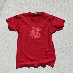 Vintage Chinatown San Fran T Shirt Single Stitch 