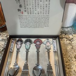 Chinese Utensils