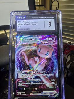 Pokémon Mew VMAX Vstar Universe Holo