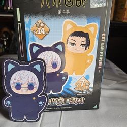 EAKI Jujutsu Kaisen Cat Ear Plushie blind box series product