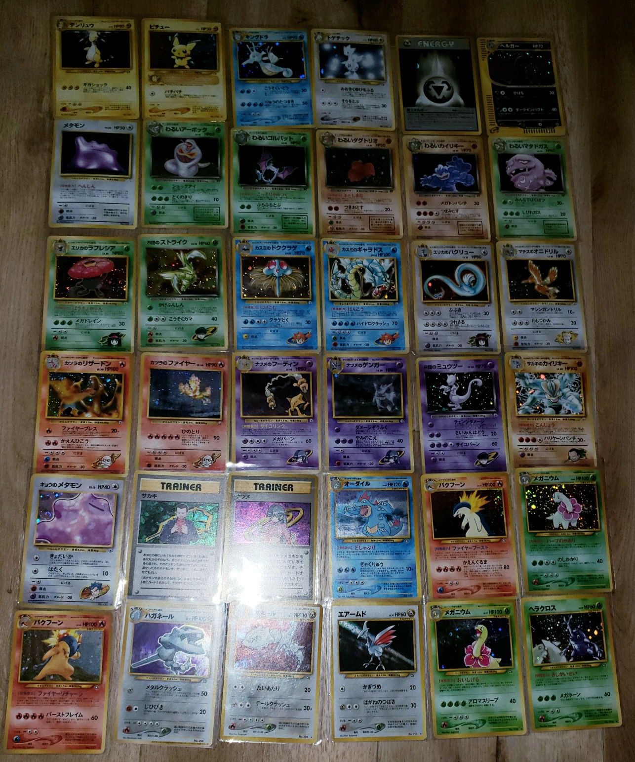 Japanese Pokemon cards and Digimon cards