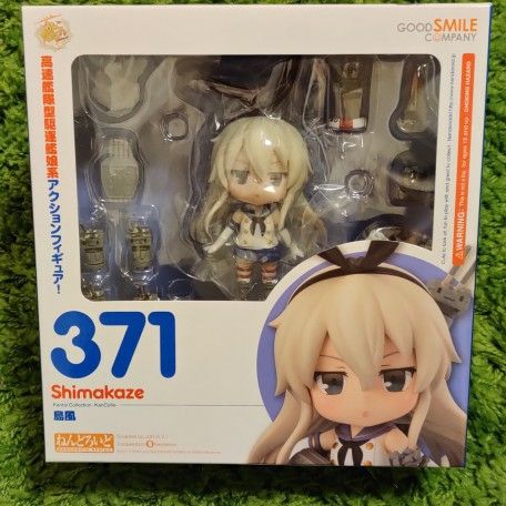 Nendoroid #371 Shimakaze BRAND NEW