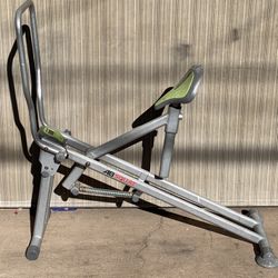 Exercise Equipment Home Gym NEED Gone