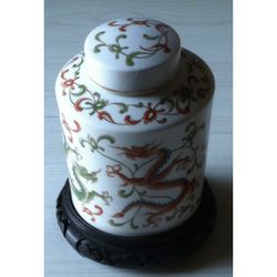 Marshall Field & Co. Dragon Ginger Jar