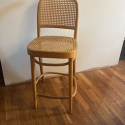 Rattan Barstool 