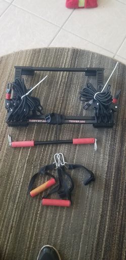 Body By Jack Tower 200  Door Gym