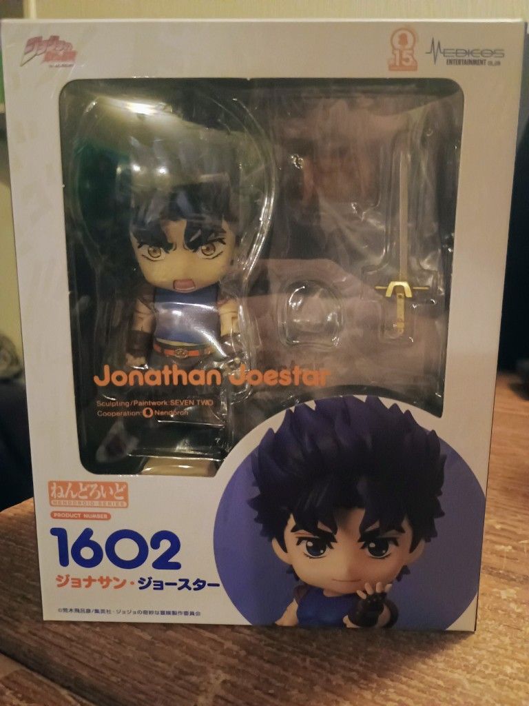 Jonathan joestar 1602 Nendoroid Medicos