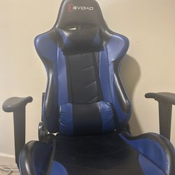 Game Chair ($50)