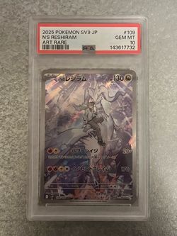 Japanese Reshiram