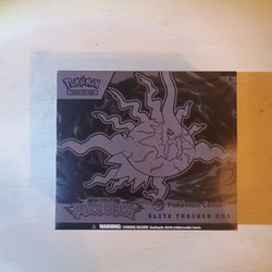 Pokemon Pitch Black Pokemon Center ETB