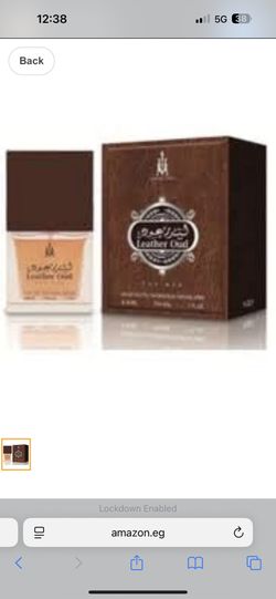 Leather HUD Perfume