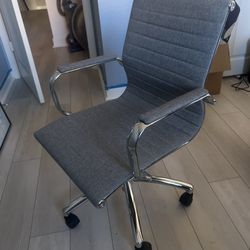 Gray desk chair