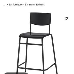 IKEA Bar Stool 