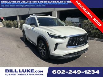 2023 INFINITI QX60