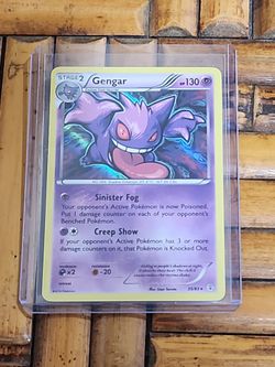 Gengar 35/83