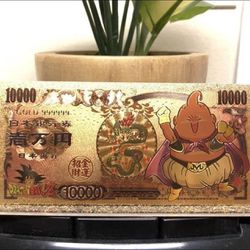 Majian Buu (Dragon Ball Z) 24k Gold Plated Banknote