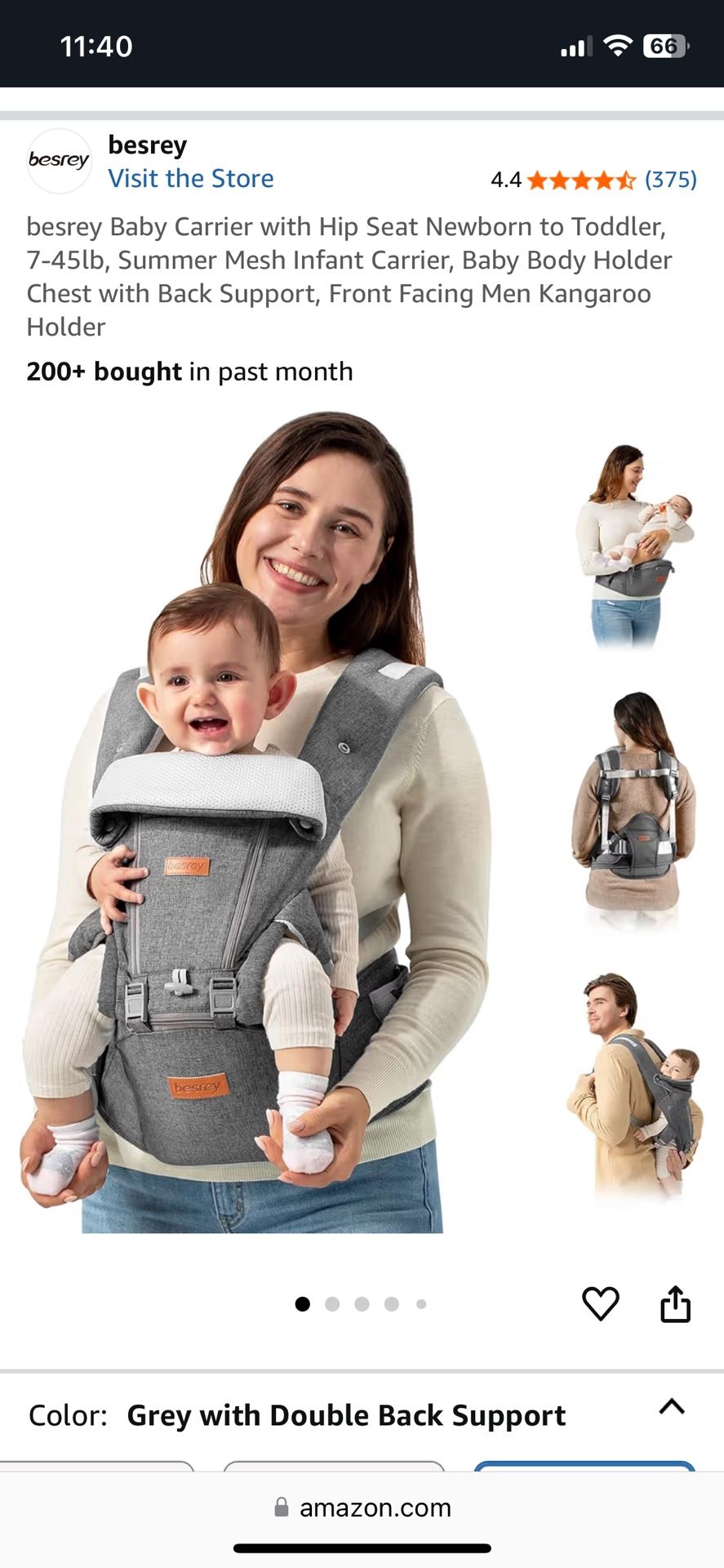 Baby Carrier