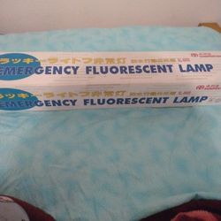 Emergency Lamp