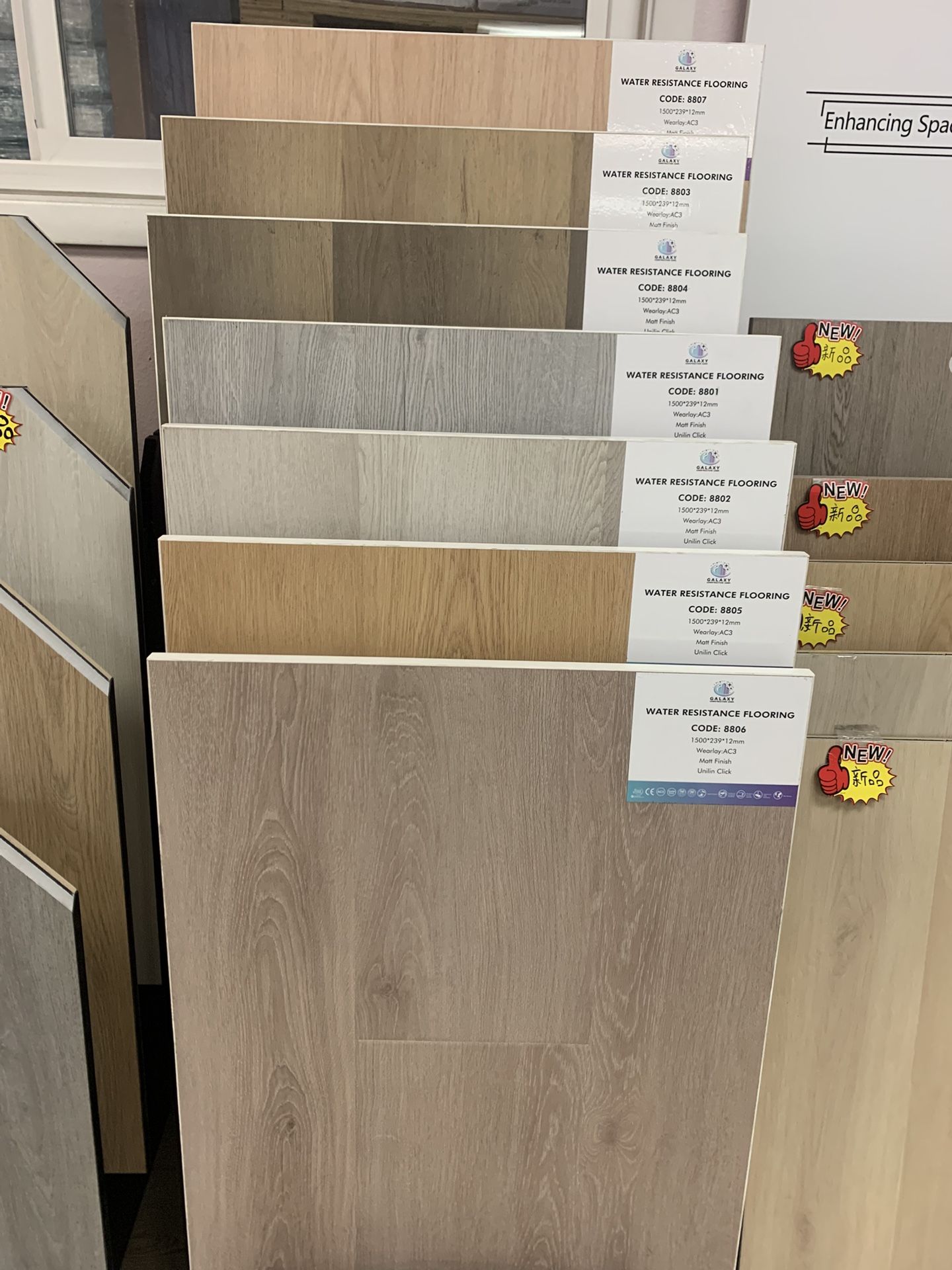 $1.10 12mm Laminate Flooring