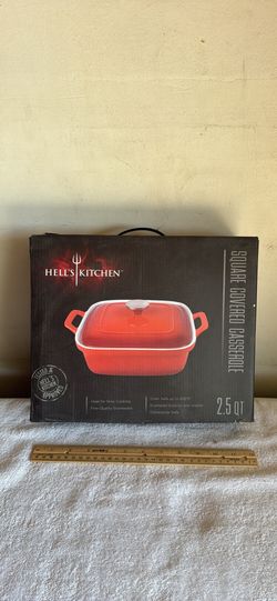 2.6 qt square covered casserole