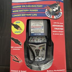 Motorcycle tethering cable(BMW)