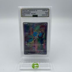 Pokémon TCG Scarlet & Violet - Wild Force Bronzor 074/071 Japanese AGS 10