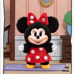 Authentic ( Minnie Mouse ) Mickey Family Cute Together Keychain